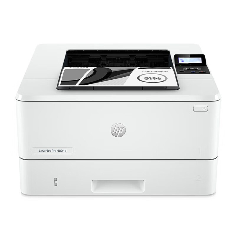 HP/惠普 激光打印机LaserJet Pro 4004d LaserJet Pro 4004d 2Z613A A4/黑白/40PPM/双面/月负荷8万页 适用耗材：硒鼓W1520A(3050页)/W1520X(9700页) 单位:个