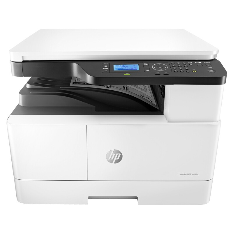 HP/惠普 激光一体机LaserJet MFP M437n LaserJet MFP M437n 7ZB19A A3/黑白/打印/复印/扫描/22PPM/网络/月负荷5万页 适用耗材：墨粉盒W1333A(7400页)/W1333X(1.37万 页);硒鼓CF257A(8万页) 单位:个