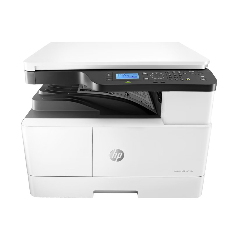 HP/惠普 激光一体机LaserJet MFP M437dn LaserJet MFP M437dn 7ZB20A A3/黑白/打印/复印/扫描/22PPM/双面/网络/月负荷5万页 适用耗材：墨粉盒W1333A(7400页)/W1333X(1.37万页);硒鼓CF257A(8万页) 单位:个