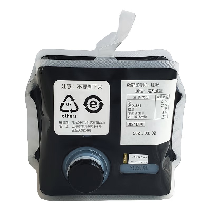 RICOH/理光 501高质油墨 893551 黑色/每袋1000ml/每盒6袋 适用机型：DD5441Hc/DD5451Hc 单位:个