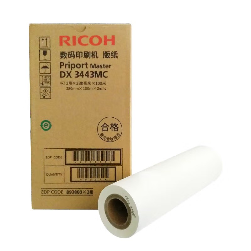 RICOH/理光 DX3443MC版纸 893806 280*100*2卷 适用机型：DX3443C/DD3344C 单位:个