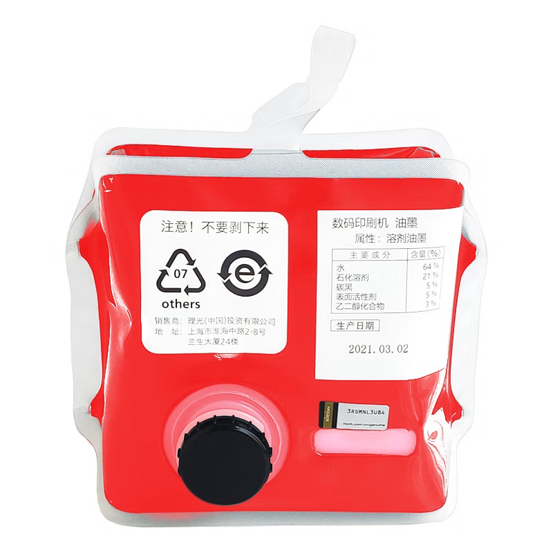 RICOH/理光 501油墨 893559 红色/每袋1000ml/每盒6袋 适用机型：DD5441C/DD5441Hc/DD5451C/DD5451Hc/CP7401/CP7451 单位:个