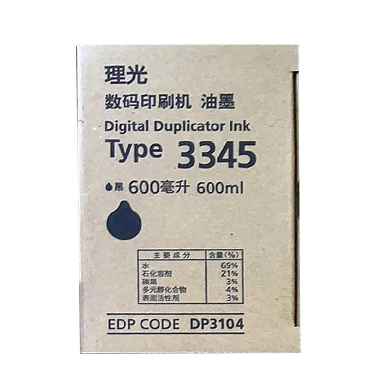 RICOH/理光 油墨 DP3104 600ml*6只 适用机型：DD3345C 单位:个