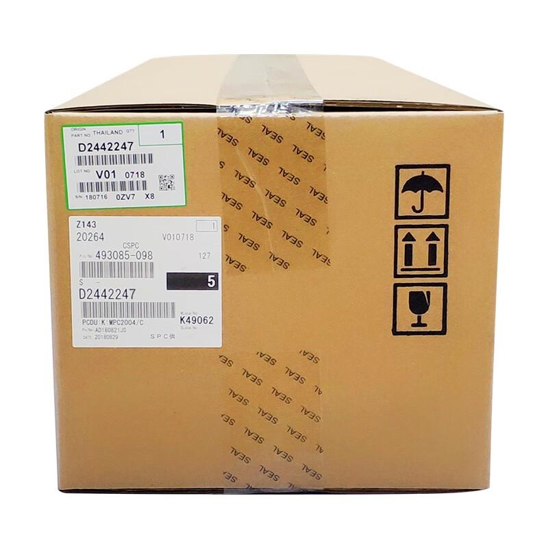RICOH/理光 套鼓 D2442247 黄色/含显影载体 适用机型：MPC2504SP/MPC2004SP 单位:个