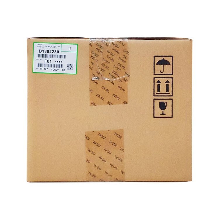 RICOH/理光 套鼓 D1882230 黑色/含显影载体 适用机型：MPC2011SP/MPC2003SP/MPC2503SP 单位:个
