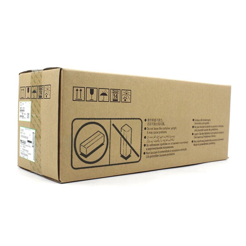 RICOH/理光 套鼓 D9070151 含载体 适用机型：M2700/M2701/IM2702 单位:个