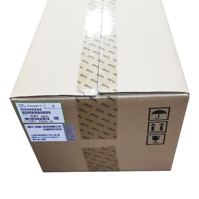 RICOH/理光 套鼓 D2442244 黑色/含显影载体 适用机型：MPC2504SP/MPC2004SP 单位:个