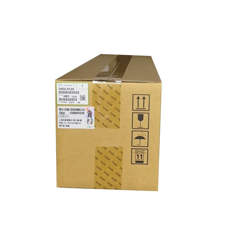 RICOH/理光 套鼓 D0DL0120 含显影载体 适用机型：IM2500/IM3000/IM3500/IM4000/IM5000/IM6000 单位:个