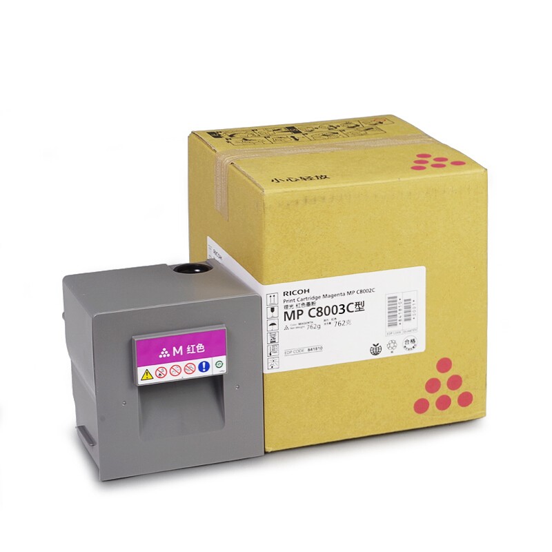 RICOH/理光 墨粉盒MPC8003C型 842182 红色/2.6万页/762g 适用机型：MPC6503SP/MPC8003SP/IMC6500/IMC8000 单位:个