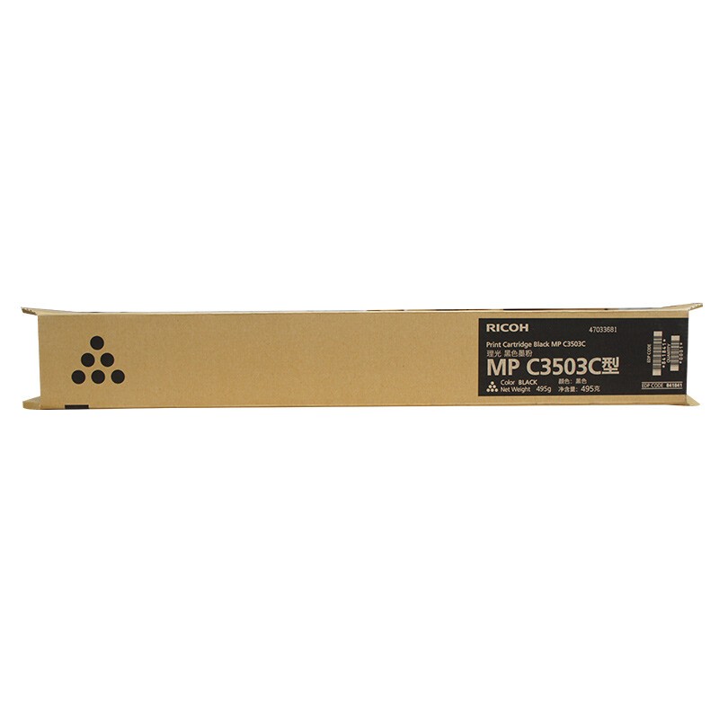 RICOH/理光 墨粉盒MPC3503C型 841841 黑色/2.95万页/495g 适用机型：MPC3003SP/MPC3503SP/MPC3004SP/MPC3504SP/MPC3004exSP/MPC3504exSP 单位:个