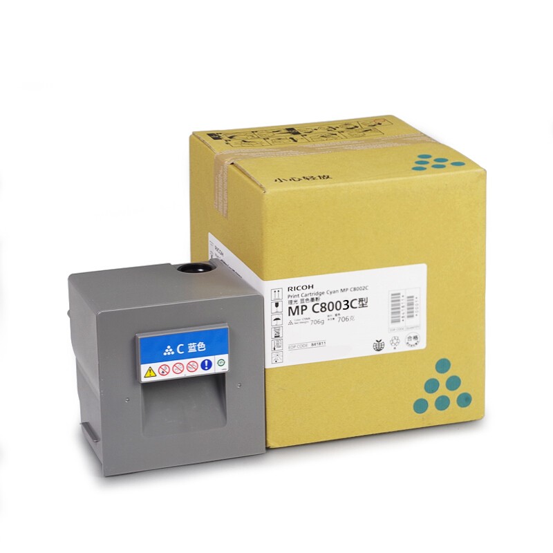 RICOH/理光 墨粉盒MPC8003C型 842183 蓝色/2.6万页/640g 适用机型：MPC6503SP/MPC8003SP/IMC6500/IMC8000 单位:个