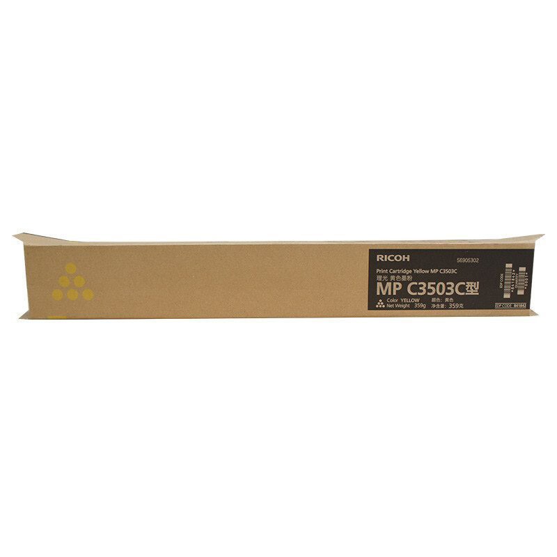 RICOH/理光 墨粉盒MPC3503C型 841842 黄色/1.8万页/359g 适用机型：MPC3003SP/MPC3503SP/MPC3004SP/MPC3504SP/MPC3004exSP/MPC3504exSP 单位:个