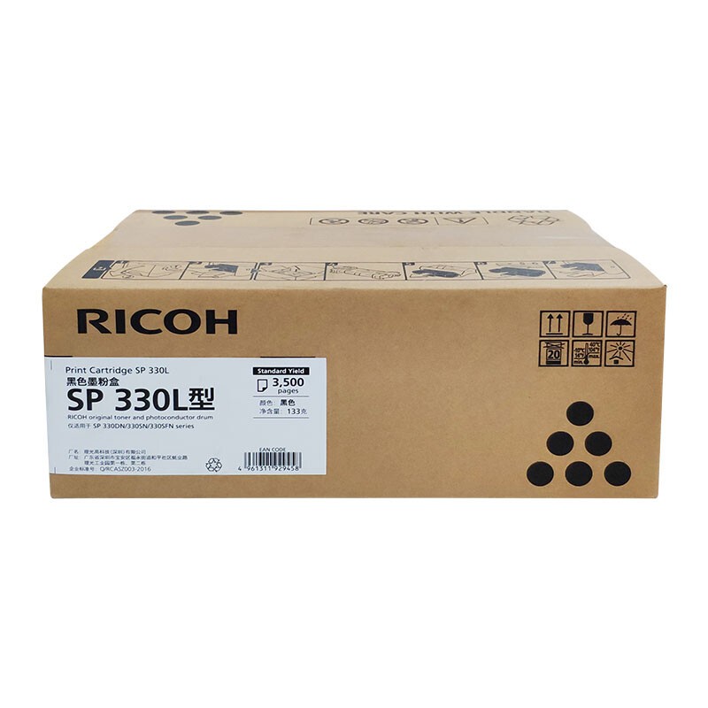 RICOH/理光 墨粉盒SP330L型 408280 黑色/3500页/鼓粉一体 适用机型：SP330DN/SP330SN/SP330SFN/M320FB 单位:个