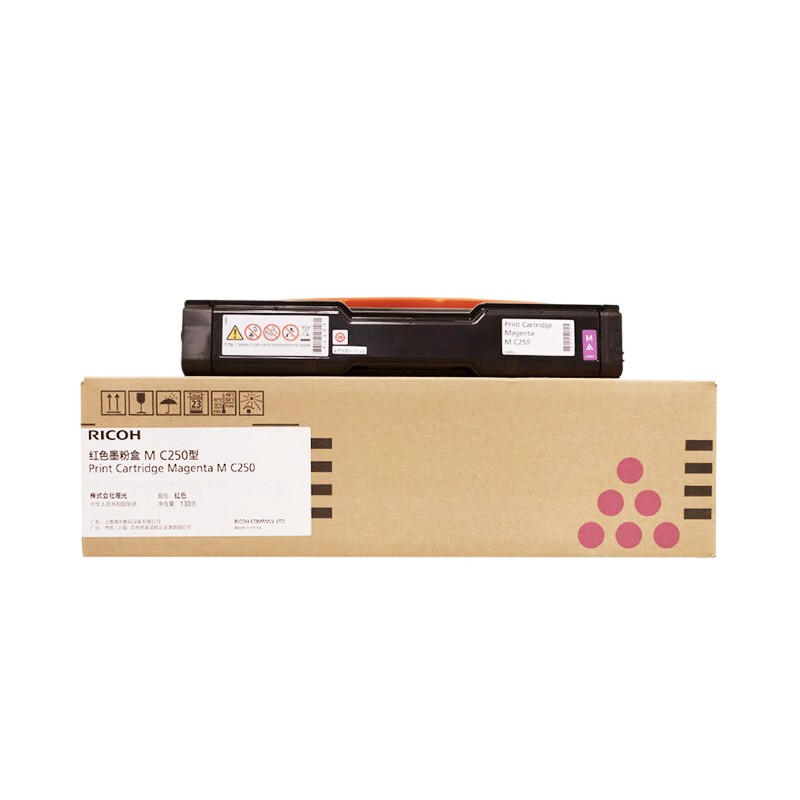 RICOH/理光 墨粉MC250型 408362 红色/2300页/鼓粉一体 适用机型：MC250FWB/PC300W 单位:个