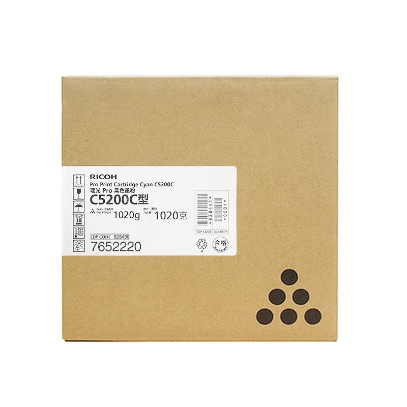 RICOH/理光 墨粉盒C5200C型 828438 黑色/3万页 适用机型：Proc5200s/ProC5210s 单位:个