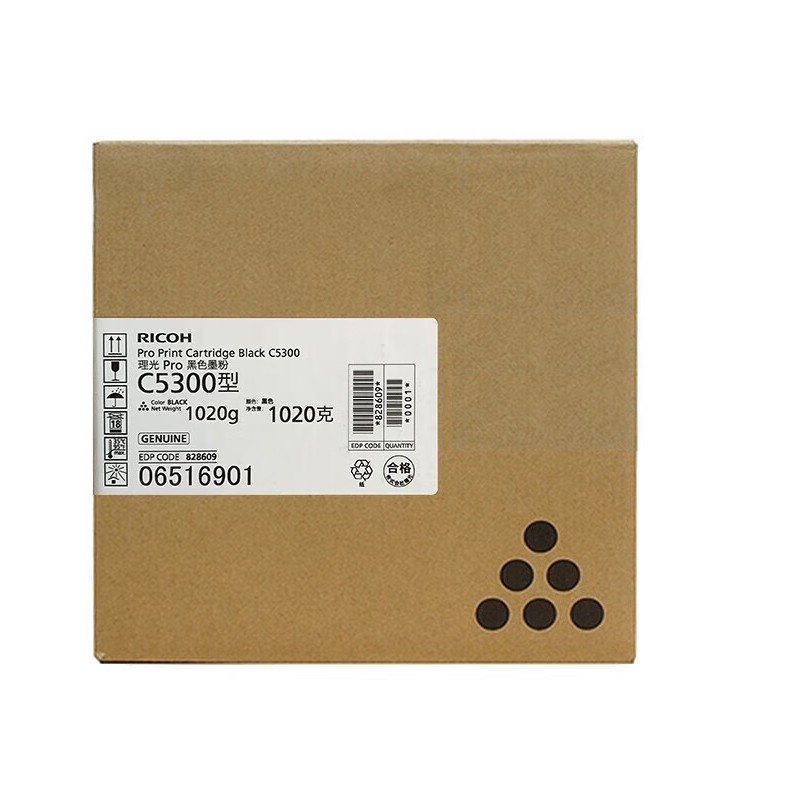 RICOH/理光 墨粉盒C5300型 828609 黑色/1020g 适用机型：Pro C5300S/Pro C5310S 单位:个