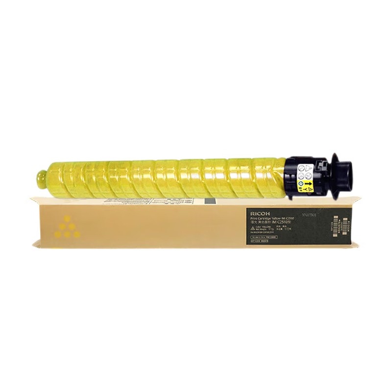 RICOH/理光 墨粉盒IMC2510型 842578 黄色/1.05万页/172g 适用机型：IMC2010/IMC2510 单位:个