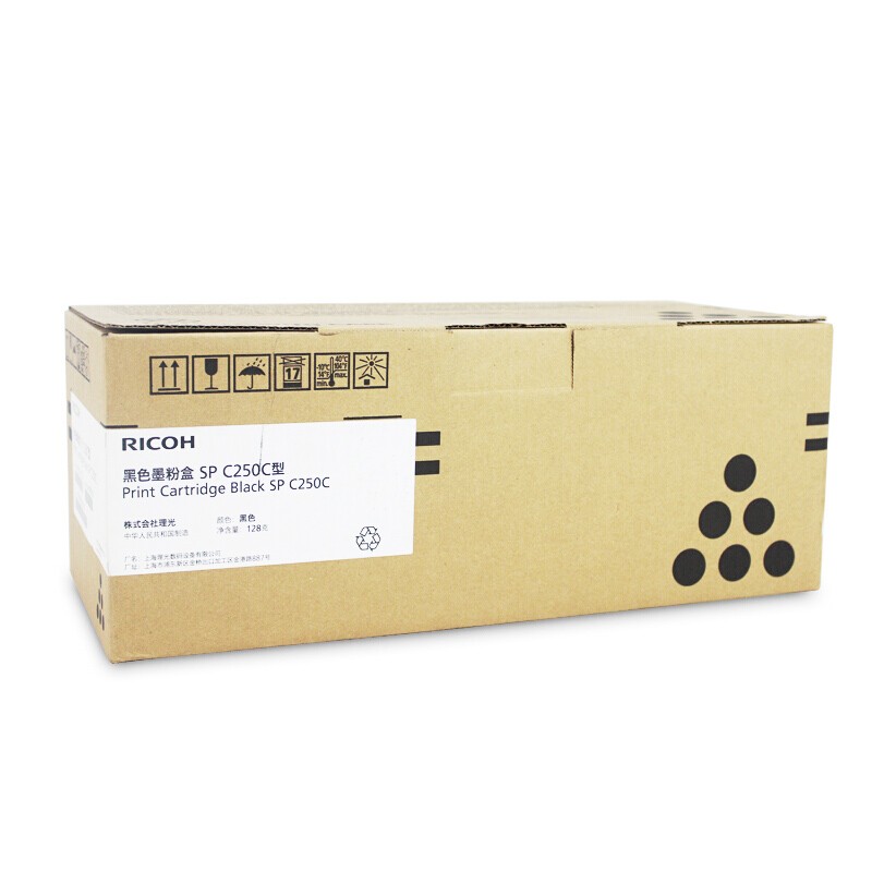 RICOH/理光 墨粉盒SPC250C 407729 黑色/2000页/鼓粉一体 适用机型：SPC250DN/SPC261DNw/SPC261SFNw 单位:个