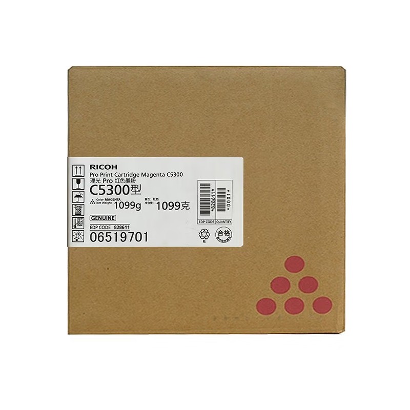 RICOH/理光 墨粉盒C5300型 828611 红色/1099g 适用机型：Pro C5300S/Pro C5310S 单位:个