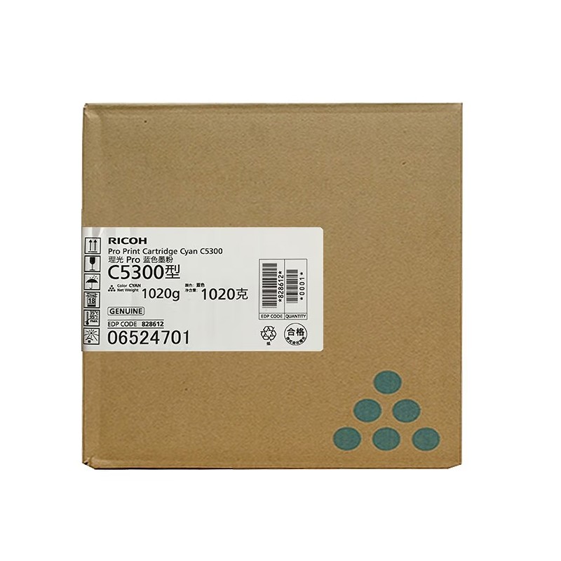 RICOH/理光 墨粉盒C5300型 828612 蓝色/1020g 适用机型：Pro C5300S/Pro C5310S 单位:个