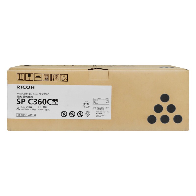 RICOH/理光 墨粉盒SPC360C型 408196 黑色/2500页 适用机型：SPC360DNw/SPC360SFNw 单位:个