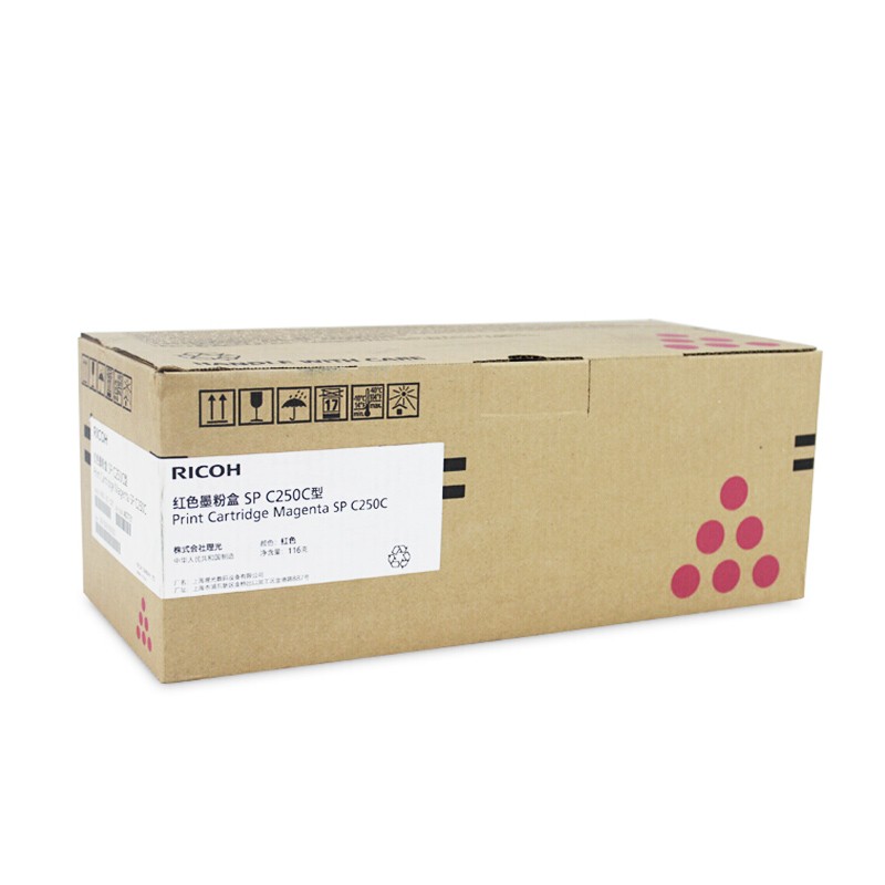 RICOH/理光 墨粉盒SPC250C 407731 红色/1600页/鼓粉一体 适用机型：SPC250DN/SPC261DNw/SPC261SFNw 单位:个