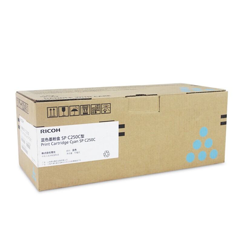 RICOH/理光 墨粉盒SPC250C 407730 蓝色/1600页/鼓粉一体 适用机型：SPC250DN/SPC261DNw/SPC261SFNw 单位:个