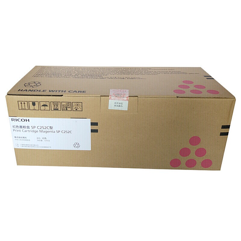 RICOH/理光 墨粉盒SPC252C型 407563 红色/4000页/鼓粉一体 适用机型：SPC252SF/SPC252DN 单位:个