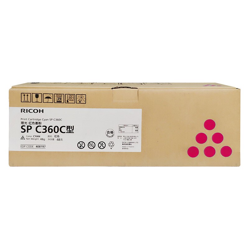 RICOH/理光 墨粉盒SPC360C型 408198 红色/1500页 适用机型：SPC360DNw/SPC360SFNw 单位:个