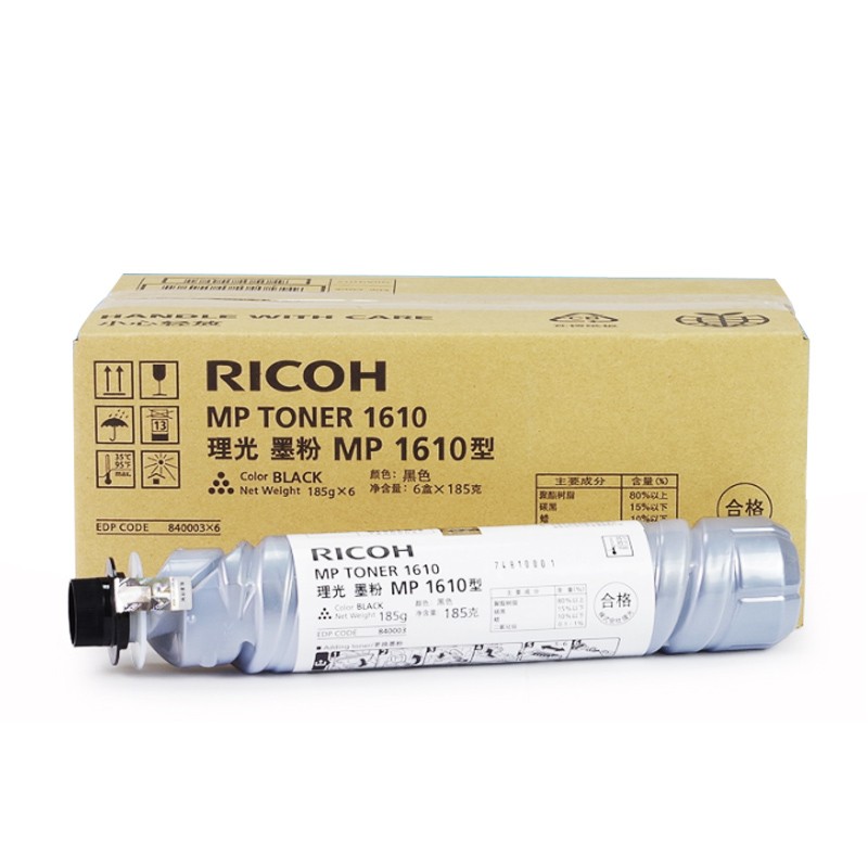 RICOH/理光 墨粉盒MP1610型 840003 黑色/6000页/185g 适用机型：MP1610L/MP1610LD/MP1810L/MP1810LD/MP1811L/MP1812L/MP2011LD/MP2012LDMP1800/MP1801/MP1911/MP2000/MP2000SP/MP2000LN2A2015/A2015L/A2018/A2018D/A2020/A2020D0D 单位:个