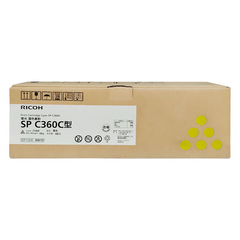 RICOH/理光 墨粉盒SPC360C型 408199 黄色/1500页 适用机型：SPC360DNw/SPC360SFNw 单位:个