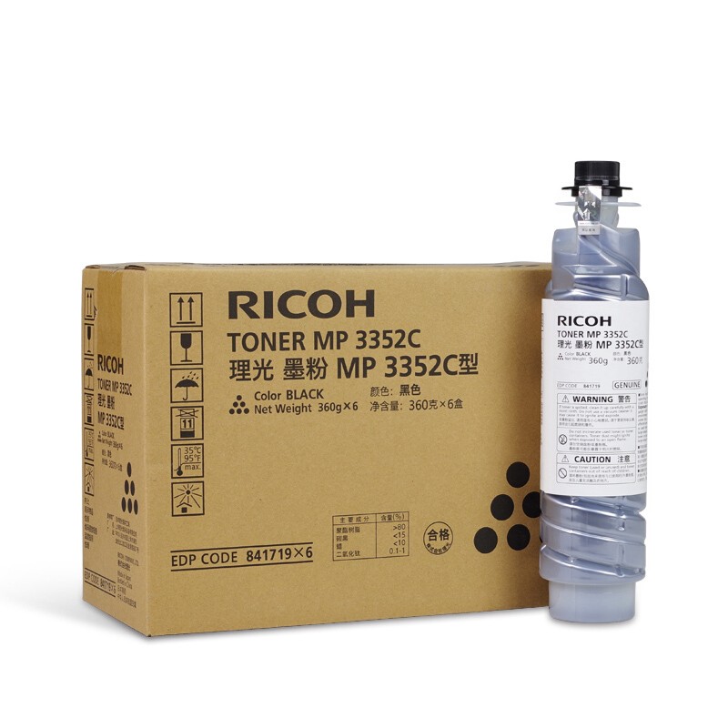 RICOH/理光 墨粉盒MP3352C 841719 黑色/1.1万页/360g 适用机型：MP2352SP/MP2852/MP2852SP/MP3352/MP3352SP/MP2553SP/3053SP/3353SP 单位:个