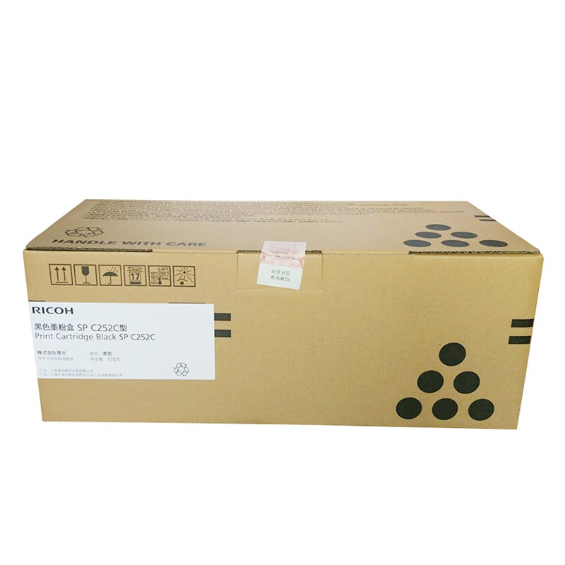 RICOH/理光 墨粉盒SPC252C型 407561 黑色/4500页/鼓粉一体 适用机型：SPC252SF/SPC252DN 单位:个
