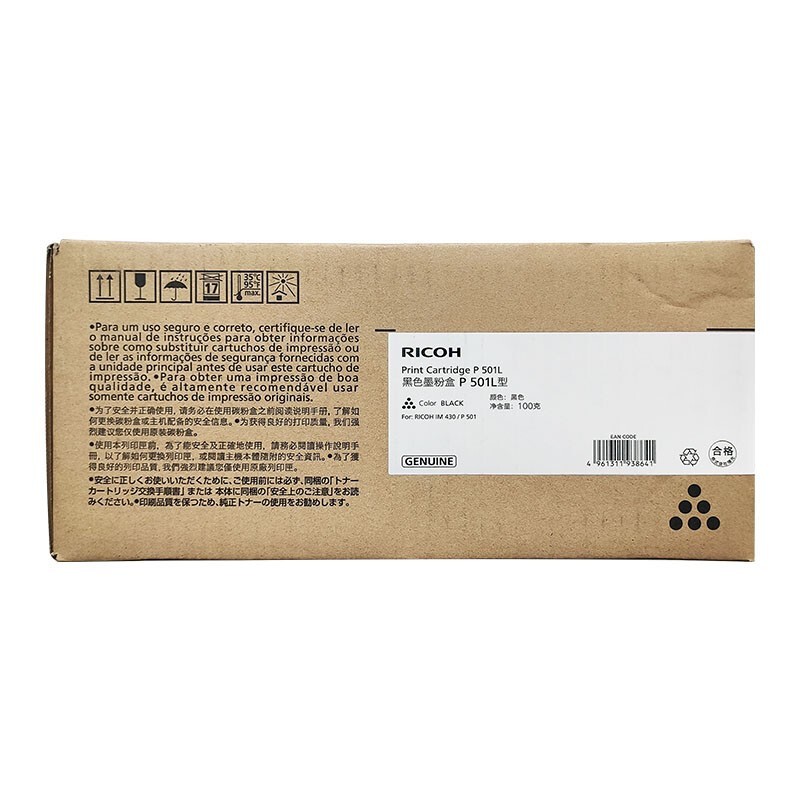 RICOH/理光 墨粉盒P501L型 419091/418507 黑色/3000页 适用机型：P501/IM430F 单位:个