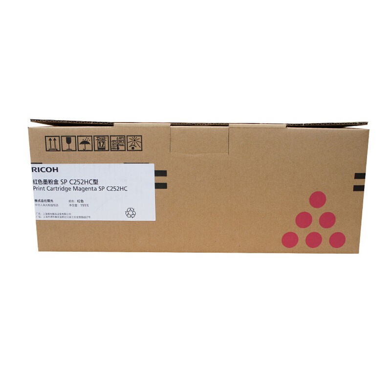 RICOH/理光 墨粉盒SPC252HC型 407726 红色/6000页 适用机型：SPC252SF/SPC252DN 单位:个