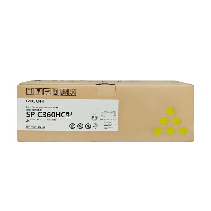 RICOH/理光 墨粉盒SPC360HC型 408195 黄色/5000页 适用机型：SPC360DNw/SPC360SFNw 单位:个