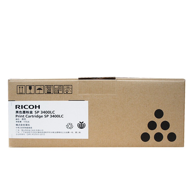 RICOH/理光 墨粉盒SP3400LC 406519 黑色/2000页/鼓粉一体 适用机型：SP3400N/SP3410DN/SP3400SF/SP3500N/SP3510DN/SP3500SF 单位:个
