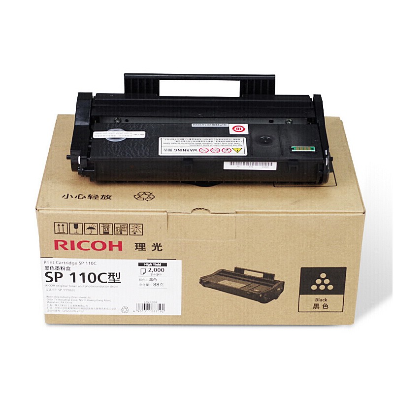 RICOH/理光 墨粉盒SP110C型 407441 黑色/2000页 适用机型：SP111/SP111SU/SP111SF 单位:个