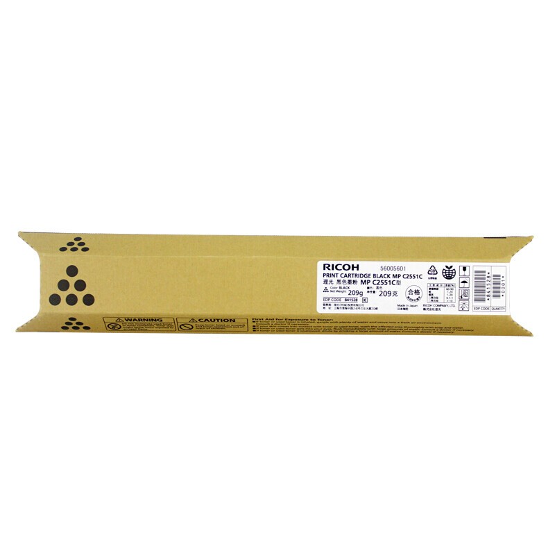 RICOH/理光 墨粉盒MPC2551C型 841528 黑色/9500页/210g 适用机型：MPC2051/MPC2551 单位:个