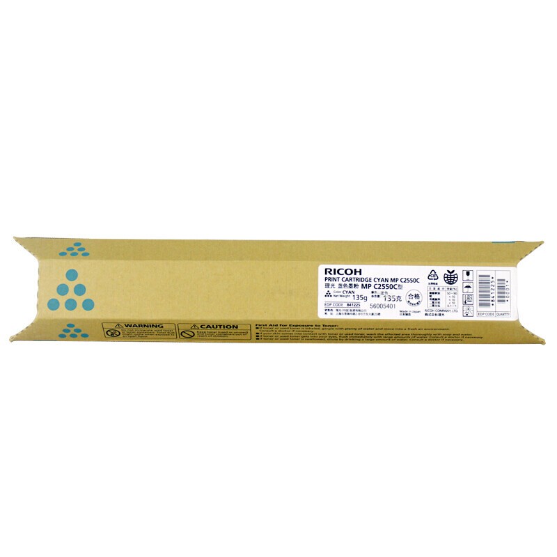 RICOH/理光 墨粉盒MPC2550C型 841225 蓝色/5500页/135g 适用机型：MPC2010/MPC2030/MPC2050/MPC2051/MPC2530/MPC2550/MPC2551 单位:个