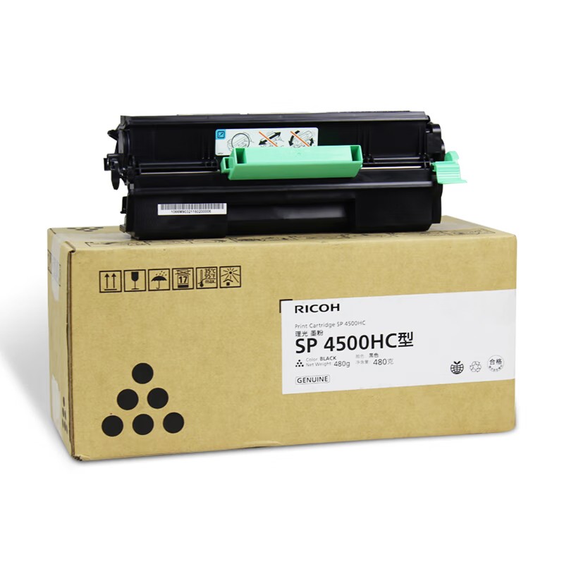 RICOH/理光 墨粉盒SP4500HC型 407317 黑色/1.2万页 适用机型：SP3600DN/SP3610SF/SP4510DN/SP4510SF 单位:个
