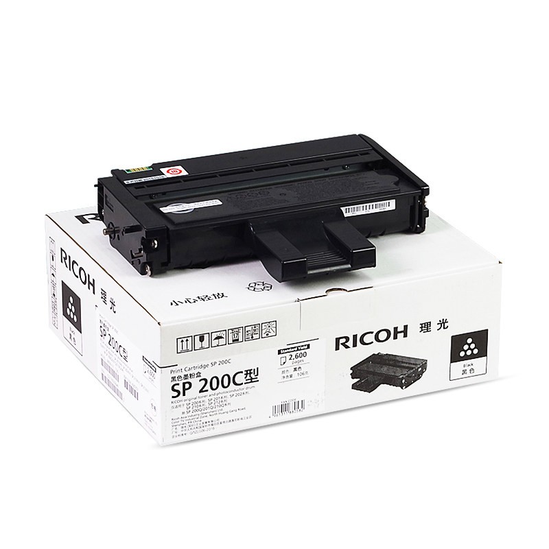 RICOH/理光 墨粉盒SP200C型 430707 黑色/2600页/鼓粉一体 适用机型：SP200/SP200N/SP200S/SP202S/SP200SF/SP201SF/SP202SF/SP210/SP210e/SP210SU/SP210SF/SP212Nw/SP212SNw/SP212SFNw/SP221/SP221S/SP221SF/SP221SNw/SP221SFNw 单位:个