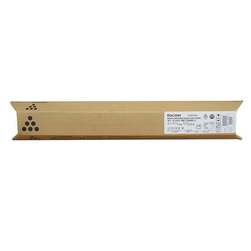 RICOH/理光 墨粉盒MPC5000C型 841188 黑色/2.3万页/510g 适用机型：MPC4000/C5000 单位:个