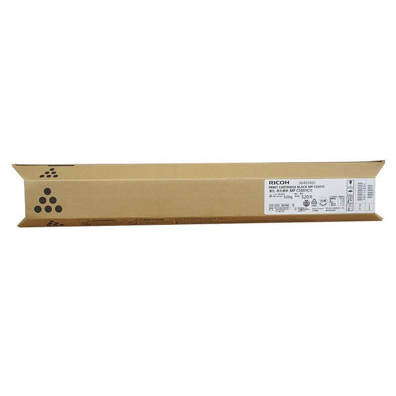 RICOH/理光 墨粉盒MPC5501C型 841480 黑色/2.55万页/520g 适用机型：MPC4501/MPC5501A 单位:个