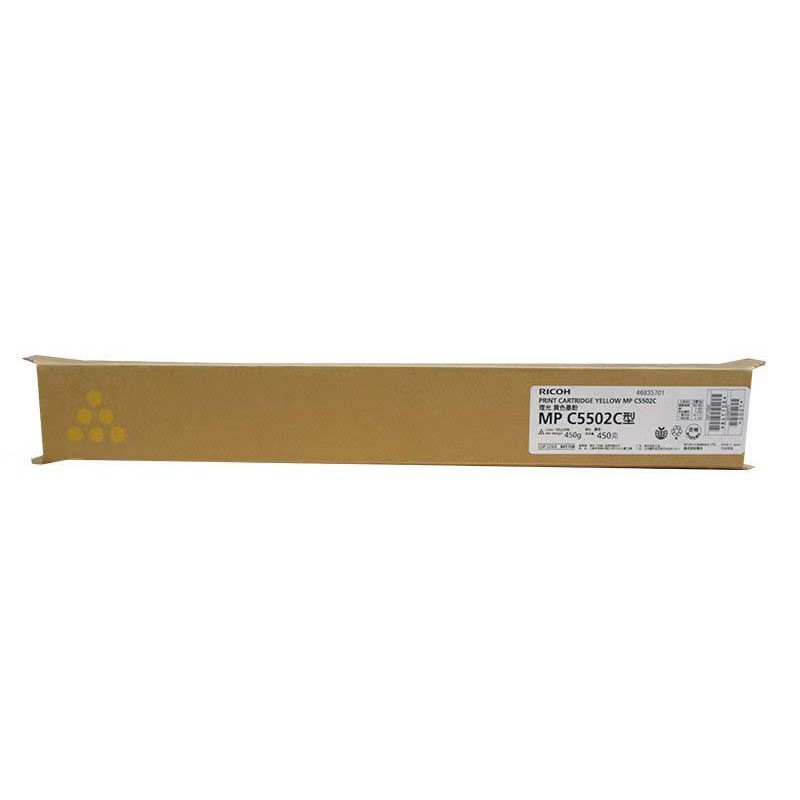 RICOH/理光 墨粉盒MPC5502C型 841708 黄色/2.25万页/560g 适用机型：MPC4502/MPC5502A 单位:个