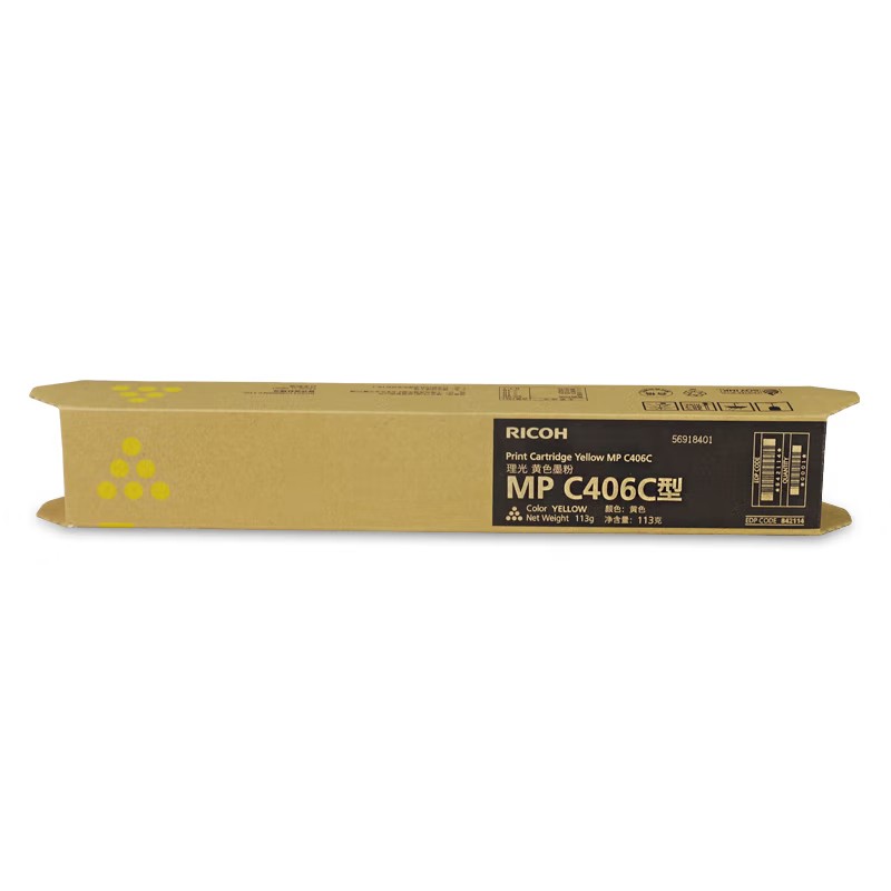 RICOH/理光 墨粉盒MPC406 842114 黄色/113g 适用机型：MPC406ZSP/MPC407SP 单位:个