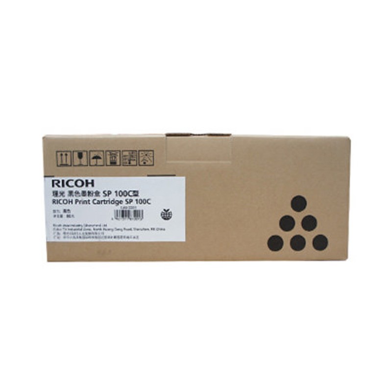 RICOH/理光 墨粉盒SP100C型 406941 黑色/2000页 适用机型：SP100/SP100SF/SP100SU 单位:个