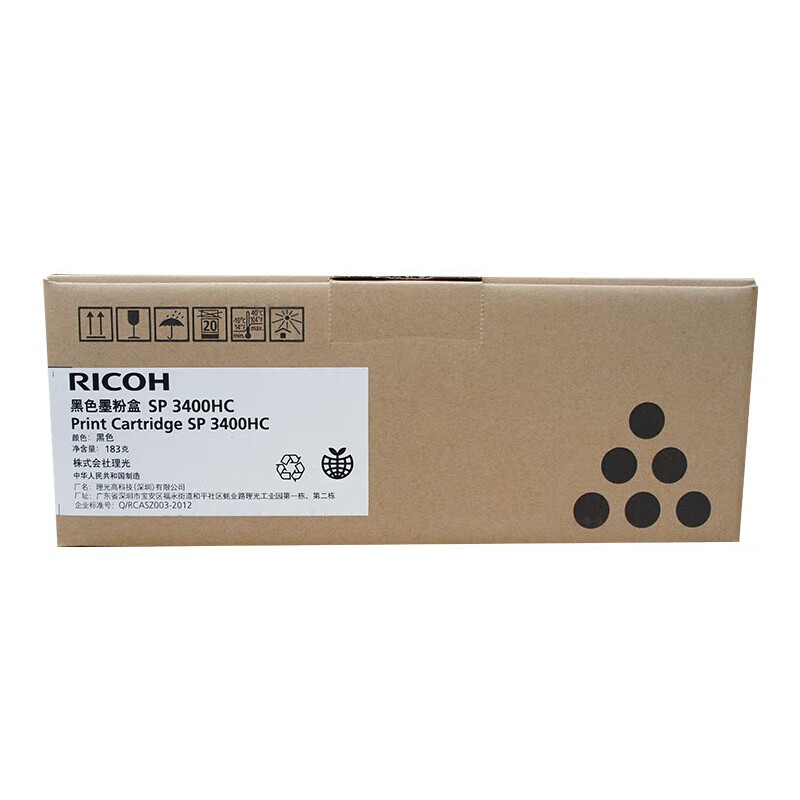 RICOH/理光 墨粉盒SP3400HC 406518 黑色/5000页 适用机型：SP3400N/SP3410DN/SP3400SF/SP3500N/SP3510DN/SP3500SF 单位:个