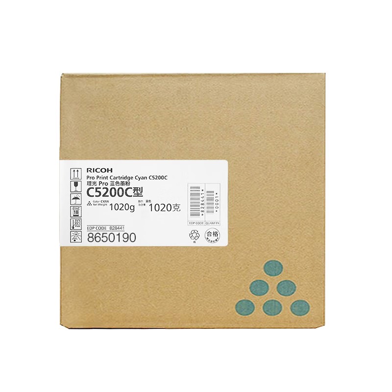 RICOH/理光 墨粉盒C5200C型 828441 蓝色/2.9万页 适用机型：Proc5200s/ProC5210s 单位:个