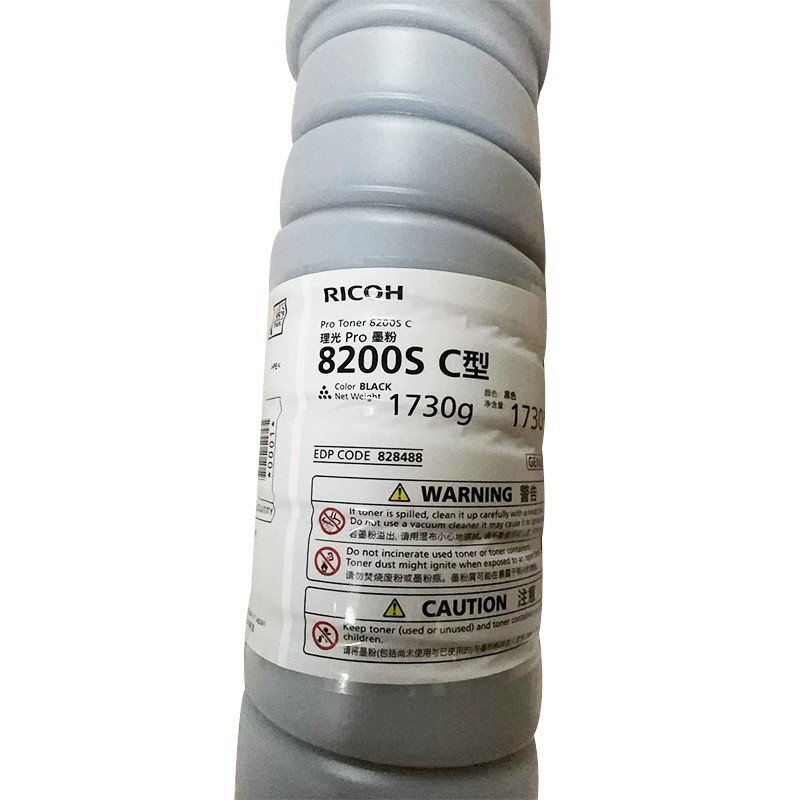 RICOH/理光 墨粉盒8200S C型 828488 1730g 适用机型：Pro 8200S 单位:个